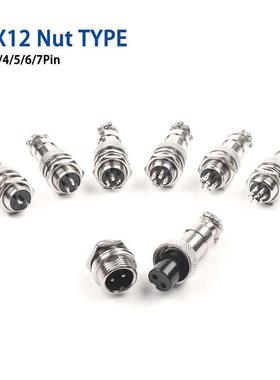 1set GX12 nut type Male + Female 12mm 2//4/5/6/7 Pin Circu