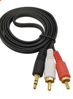1Pcs one to two Audio Cable Stereo 3.5mm Male Plug to 2x RCA