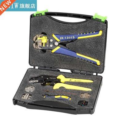 Professional multitool Wire Crimpers Engineering Ratcheting