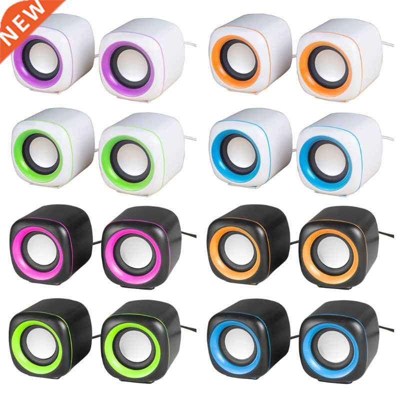 Computer Speaker USB Speaker Small Wired Multimedia Speaker