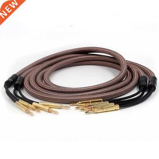 pure copper with Accuphase Gold cable OCC speaker Pair audio