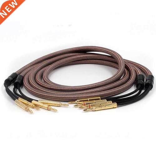 Pair Accuphase OCC pure copper audio speaker cable with Gold