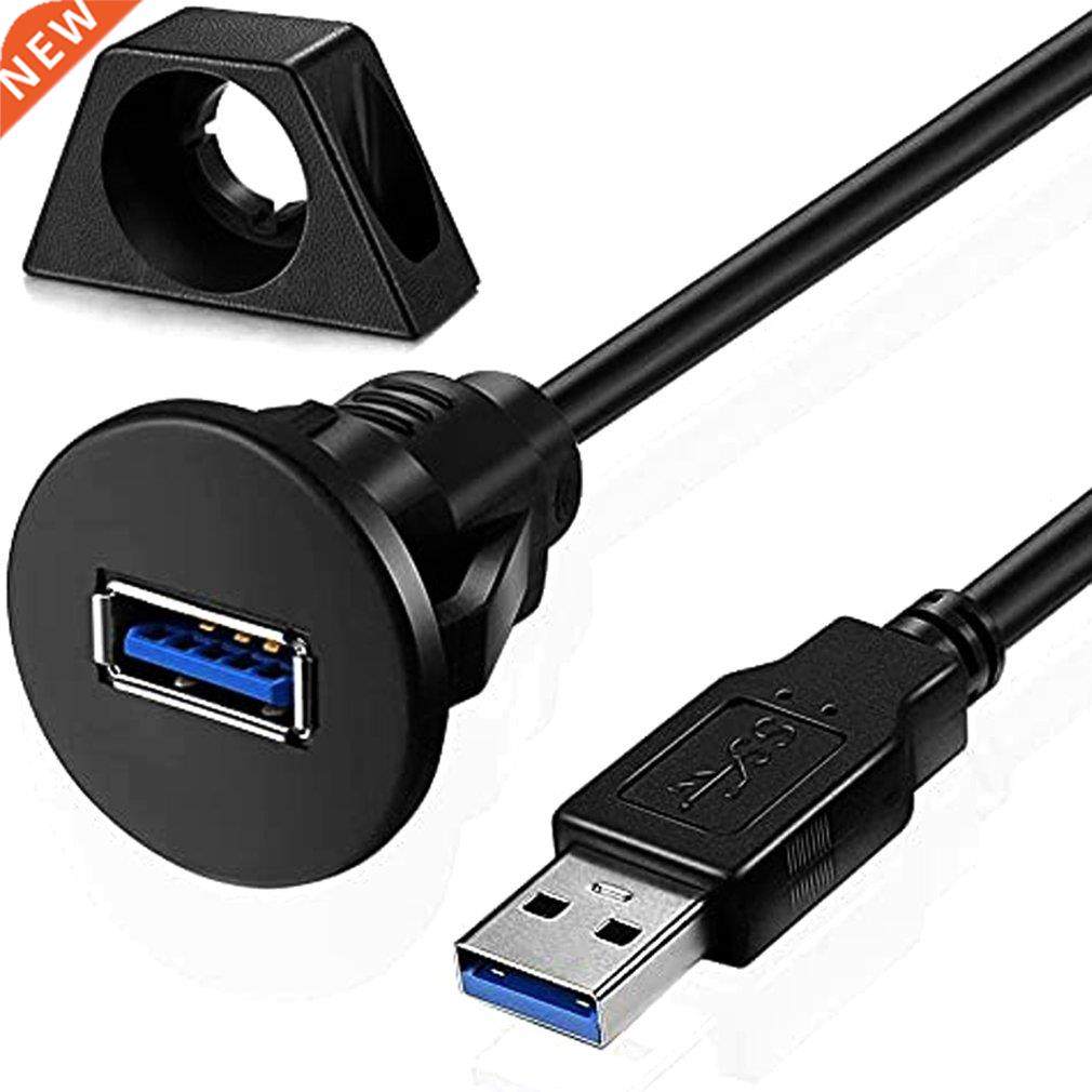 1M Car Dash Board Mount A Male To A Female USB .0 Socket Ex