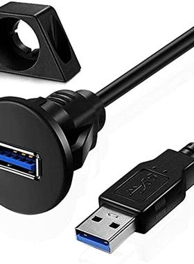 1M Car Dash Board Mount A Male To A Female USB .0 Socket Ex