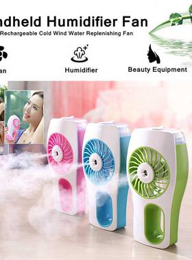 2 in 1 Handheld Misting Fan +Humidifier Rechargeable Portabl