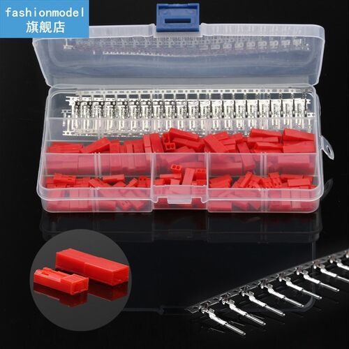 420PCS 2.54MM 2 Pin Cable Plug Electrical Male Female JST Co