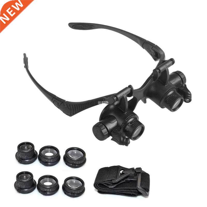 Headband Eyewear Watch Repair Watchmaker Magnifier Loupe Jew