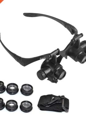 Headband Eyewear Watch Repair Watchmaker Magnifier Loupe Jew