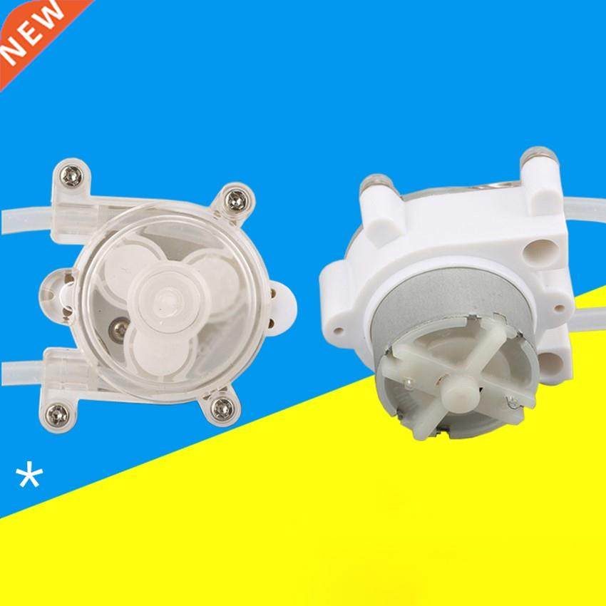 Miniature Water Pump DC 6V Micro Peristaltic Pump Household