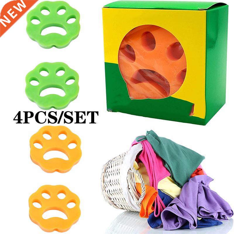 4pcs Pet Hair Remover Clothes Dryer Cleaning Laundry Tools W