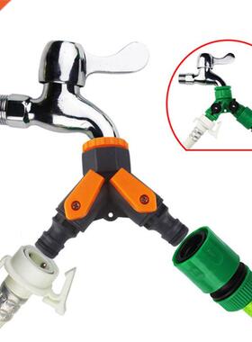 3 Way Valve Water Diversion Controller Distributor Connector