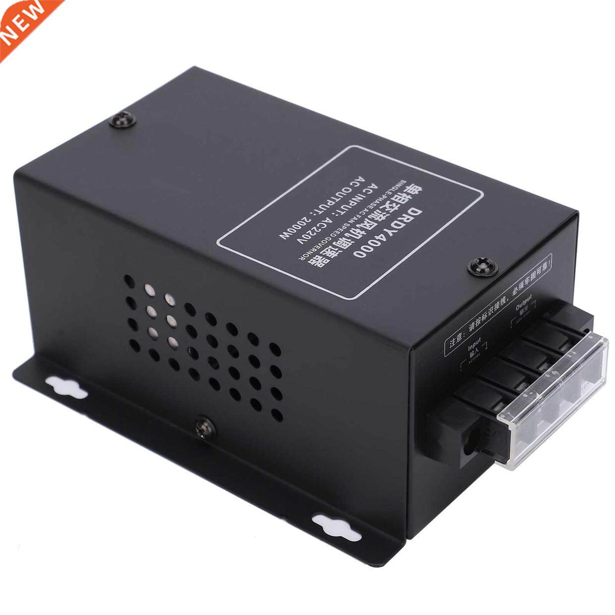 Motor Speed Governor Single-Phase Ceiling Fan Speed Adjustab