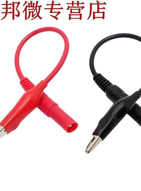 Fiche banane rouge + noire de 2 pièces à la pi