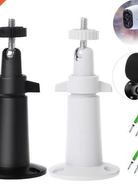 2pack Security Wall Holder Mount Outdoor/Indoor for Arlo Pro