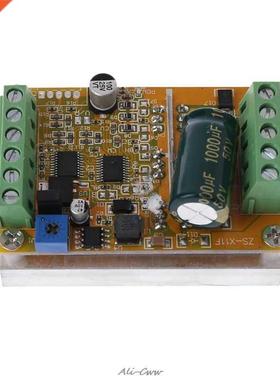 350W 5-36V Brushless Controller BLDC Motor driver Wide Volta