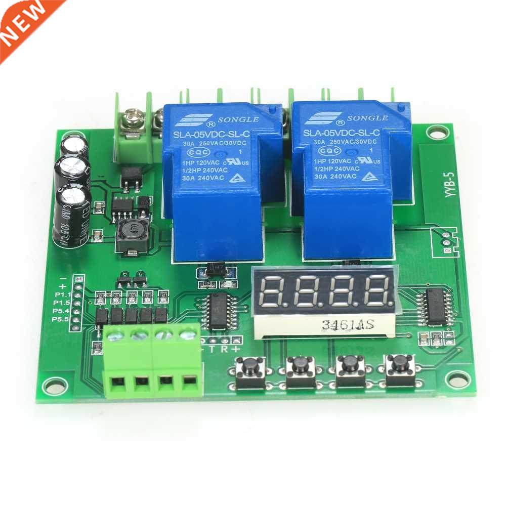 12V/24V Motor Module 2-Channel Motor Driver Shield Board 30A