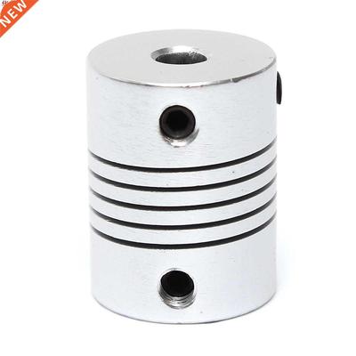 4mm x 5mm Aluminum Flexible Shaft Coupling OD19mm x L25mm CN
