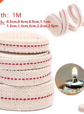 Material Strong Flat Cotton Wick Core For Kerosene Burner St