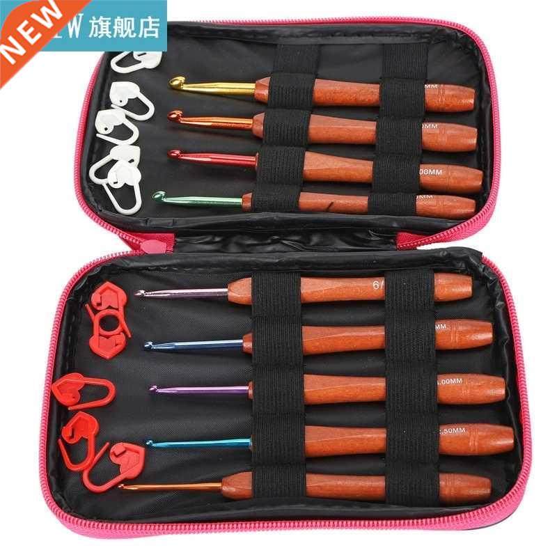 Crochet Hooks Set Hook Needles Crochet Needles Kit Practical