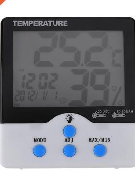 Humidity Temperature Tester Moisture Meter Backlit LCD Therm