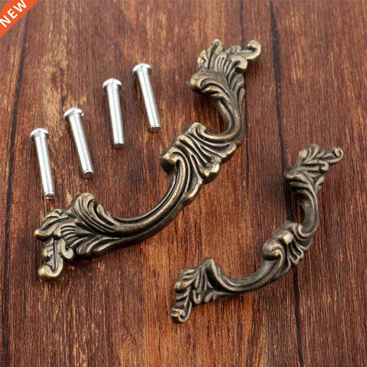 2Pcs Vintage Cabinet Wardrobe Cupboard Kitchen Pull Knob for