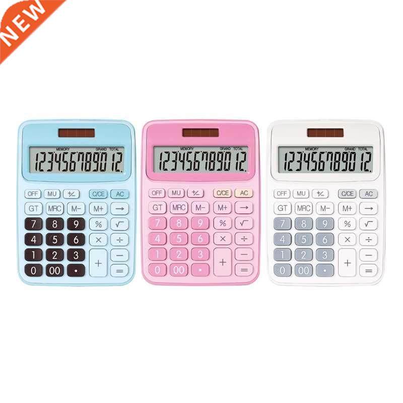 Desktop Office Calculation Supplies 12-digit Electronic Calc
