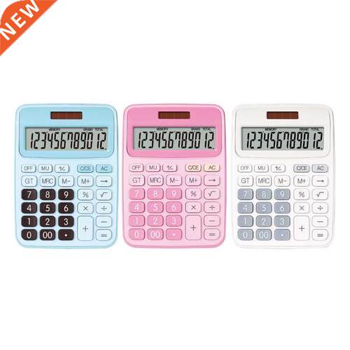 Desktop Office Calculation Supplies 12-digit Electronic Calc