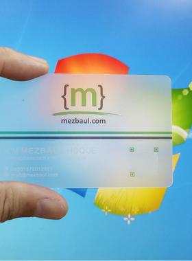 Transparent PVC business card, free design, free delivery, w