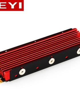 Dustproof NVME NGFF M.2 Heatsink Cooling Aluminum Sheet Ther
