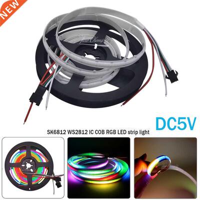 SK6812 WS2812 DC5V COB/FOB RGB Dream Color Magic Digital Add