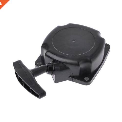 40-5 Brush Cutter Garden Lawn Mower Strmmer Pull Starter As