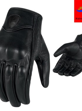 Motorcycle Gloves Touch Screen Goatskin Leather Real
