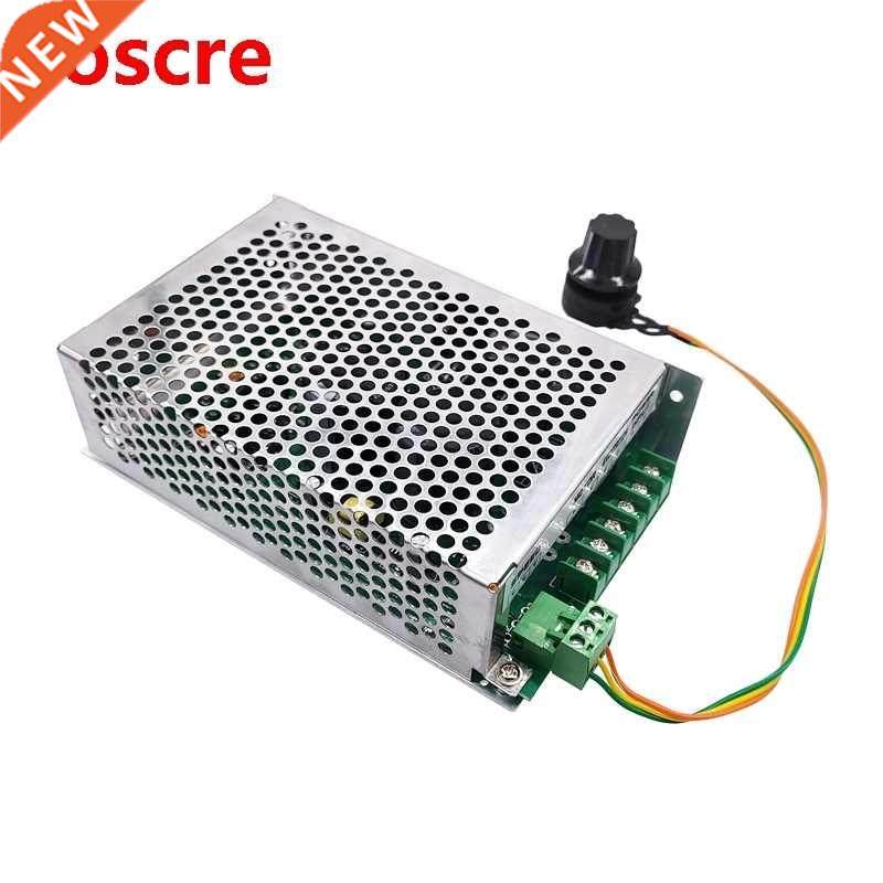 0-48VDC SK1248 12A Speed Regulating power supply 220VAC inpu