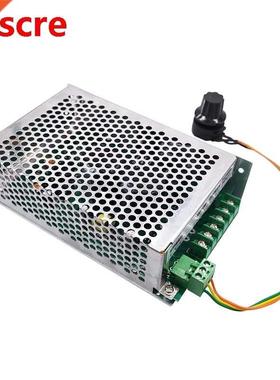 0-48VDC SK1248 12A Speed Regulating power supply 220VAC inpu