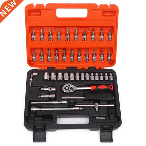 45 Piece Set of Hexagonal Socket Set, Hexagonal Wrench Set,