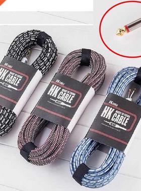 Electric Guitar Cable Wire Cord 3M 5M No Noise Shielded Ba