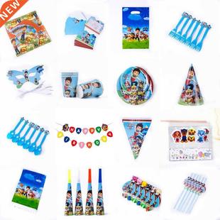 Paw Patrol Red Design Boys Birthday Party Decorations Ballo