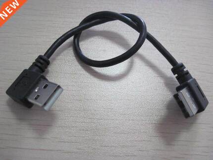 90 Degree Left Angled USB Type A Male Extension Data Sync Ch