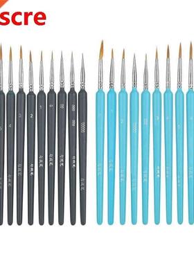 11Pcs Painting Tools Hook Line Watercolor Pen Painting Brush