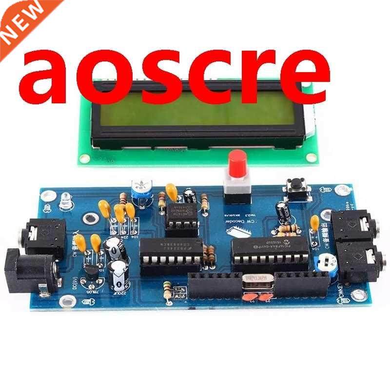 CW Decoder Ham Radio Essential Morse Code Reader Morse Code