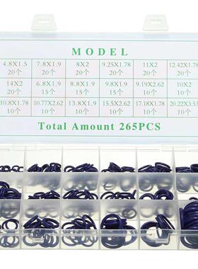 265Pcs Seal O-ring Gaskets Set Air conditioning RubberWasher