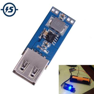 Power Bank Boost Converter Charger Module DC-DC 2.5V-5.5V To