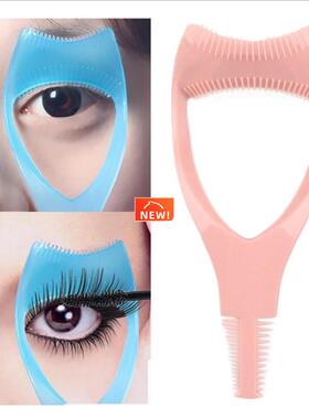 Eyelash Tools 3 in 1 Makeup Mascara Shield Guard Curler Appl
