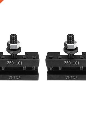 2PCS Quick Change Turning and Facing Holder 250-101 for Lath