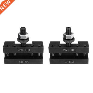 2PCS Quick Change Turning and Facing Holder 250-101 for Lath