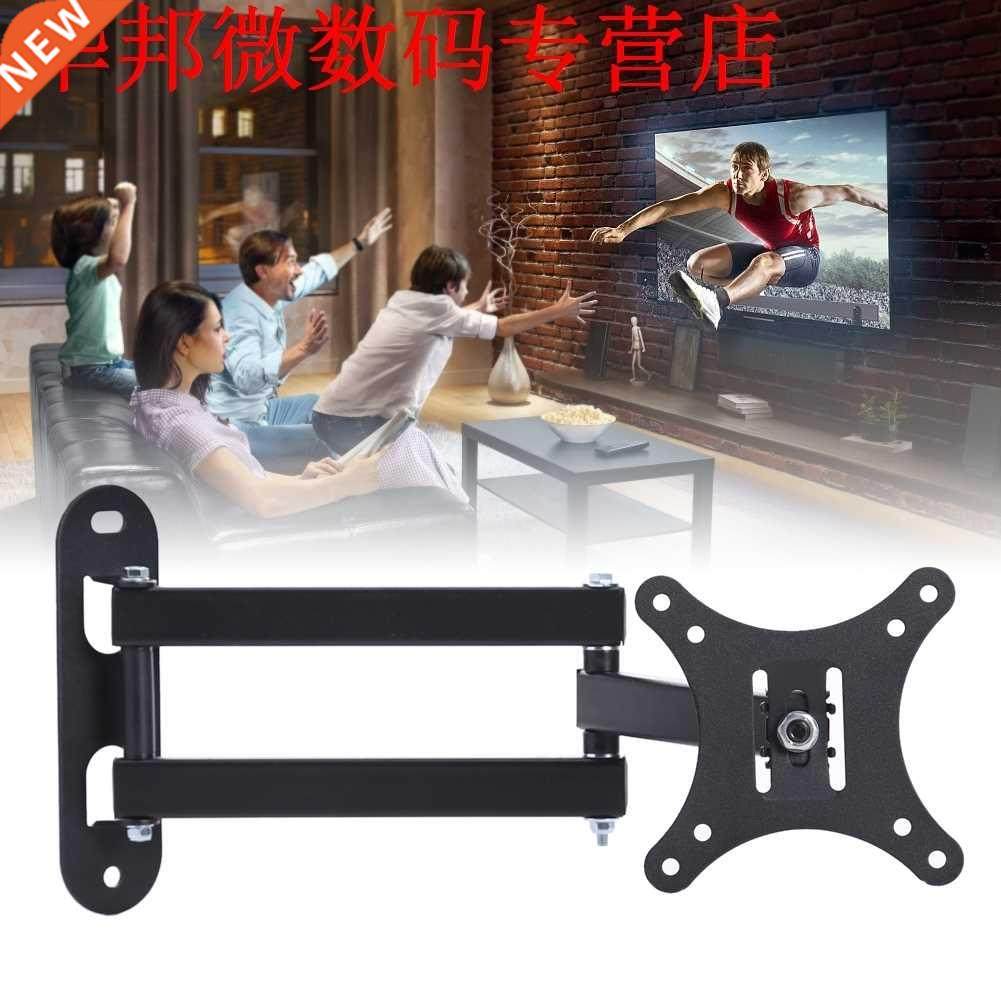 10-32 inch TV Beugel TV Test Telescopische Rekken LCD TV Sta