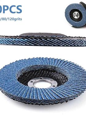 10pcs Professional Flap Discs 4.5Inch Sanding Discs 40/60/80