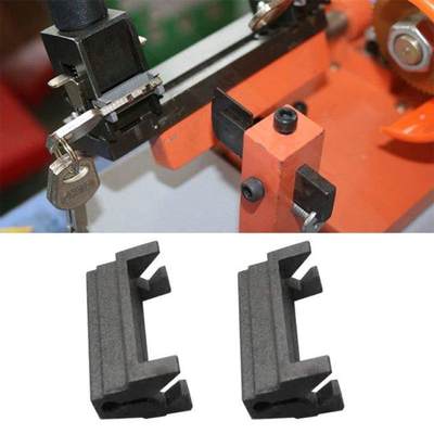 Key Machine Fixture Parts for blank key cutting key duplicat