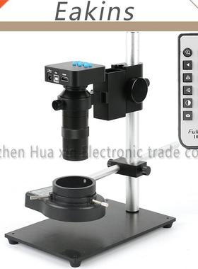 16.0MP Full HD 1080P 1/2.33 Inch HDMI USB2.0 Industry Micros