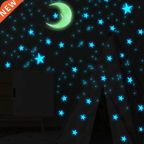 111Pcs Star And Moon Combination 3D Wall Sticker Living Room